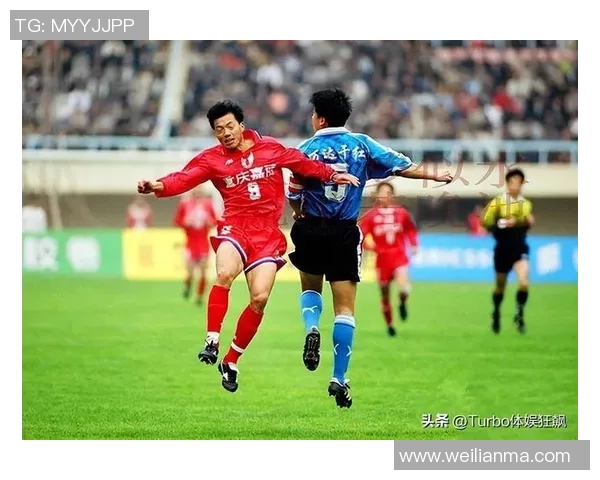 前卫寰岛与深圳平安的激烈对决展现足球魅力与团队精神的巅峰较量