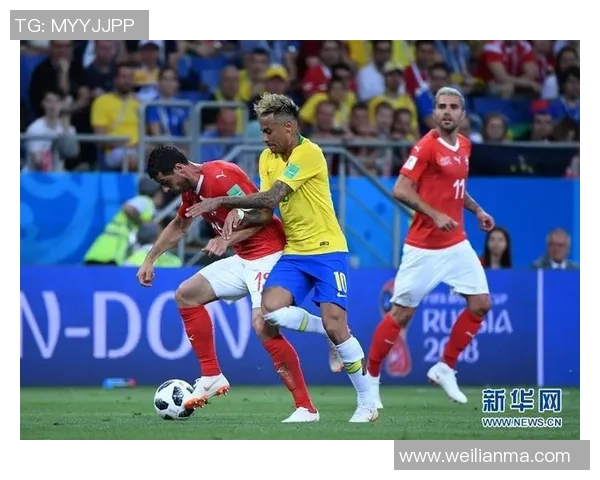 巴西与瑞士精彩对决回放第六集全景解析与精彩瞬间重温