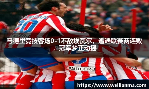 天博克罗地亚官方网站