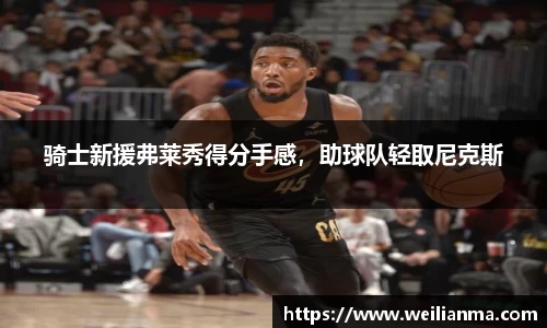 天博克罗地亚