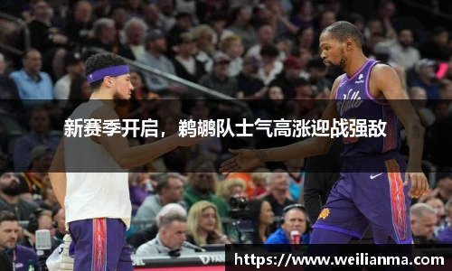 天博克罗地亚官方网站