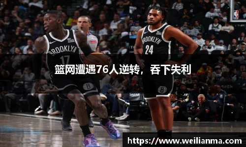 天博克罗地亚官方网站