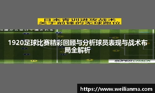 天博克罗地亚官网