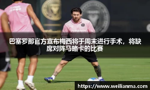 天博克罗地亚平台