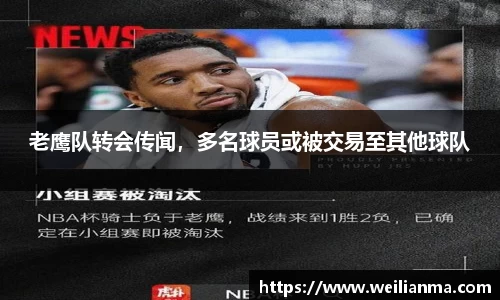 天博克罗地亚官方网站