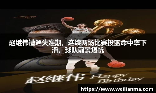 天博克罗地亚官网