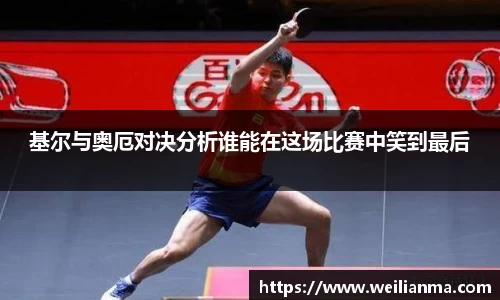天博克罗地亚官方网站