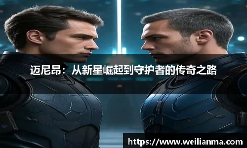 天博克罗地亚平台