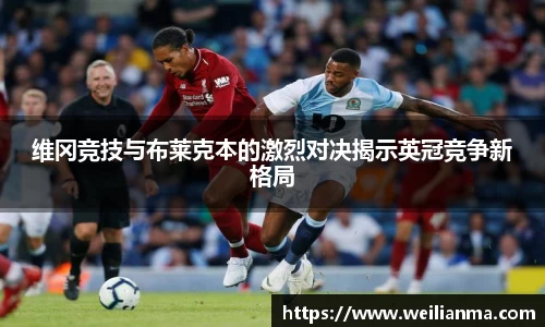 天博克罗地亚平台