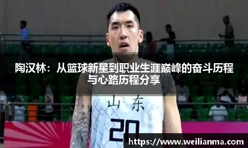天博克罗地亚