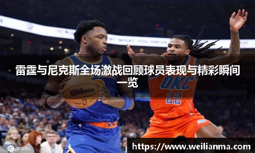 天博克罗地亚官网