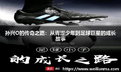 天博克罗地亚