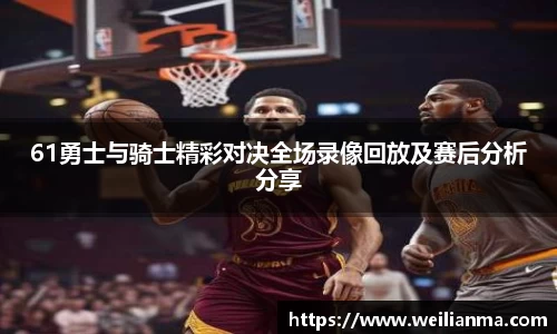 天博克罗地亚平台