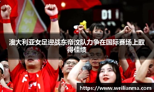 天博克罗地亚平台