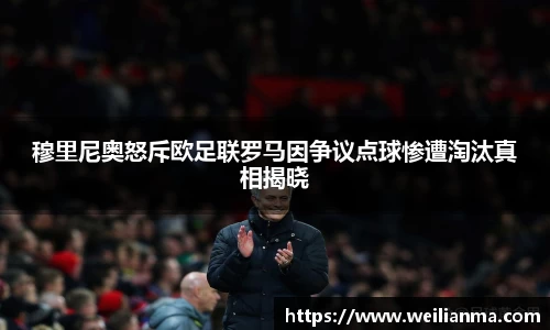 天博克罗地亚
