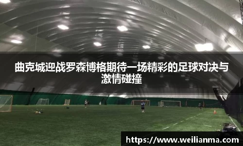 天博克罗地亚官方网站